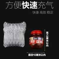 Ll Zhongsheng 8 столбцов 15 см высокого кокосового молока воздушный столб цилиндр надувной мешок пузырьковой упаковки надувной не самоклеящийся