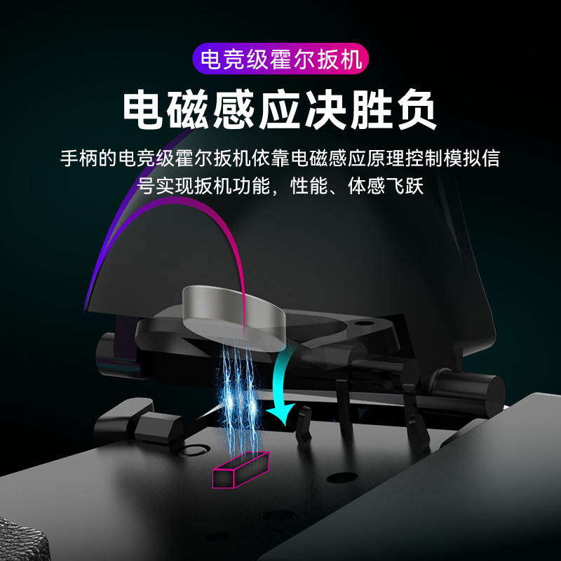 S03透明有线游戏手柄适用于PC电脑版安卓手机Switch电视ps4steam|undefined
