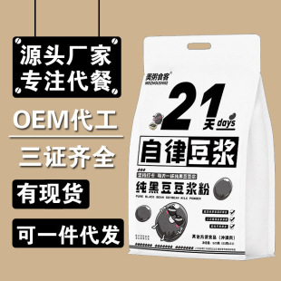 21��򿨶��{�ڶ������{�����ɴ�����ֻ�кڶ��\��Ʒ�ƴ���