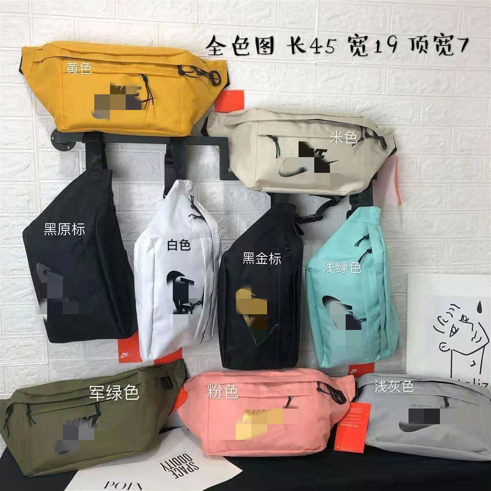Cross-border Yibo Same-style Large Waist Bag Crossbody Bag Student Trendy Brand Large Capacity Waist Bag Sports Fitness Men's Casual Bag
