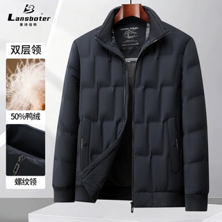 牛奶丝面料男士立领羽绒服冬季新款白鸭绒中老年休闲保暖加厚外套