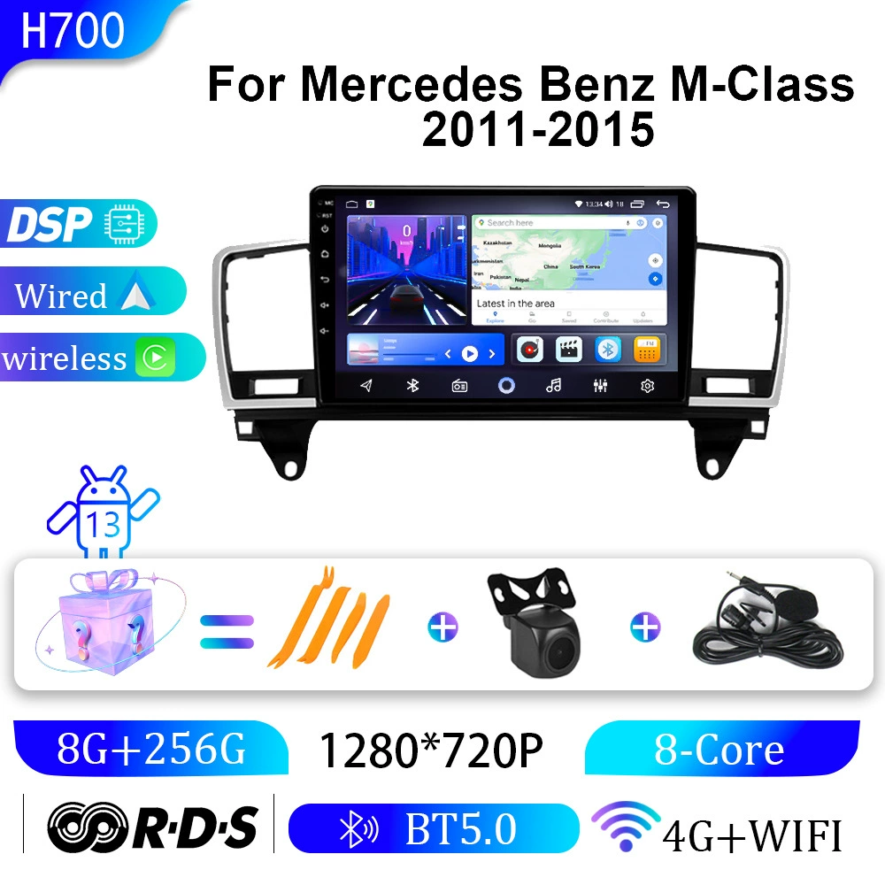 Подходит для 11-15 автомобилей Mercedes-Benz ML навигации Carplay Android с большим экраном навигационная система GPS All-in-One