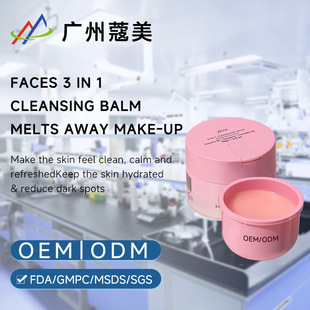 �羳OEM����坍ж�y�ඨ���۴�Ę����һ�غ�ж�y�����N�ƴ��ӹ�