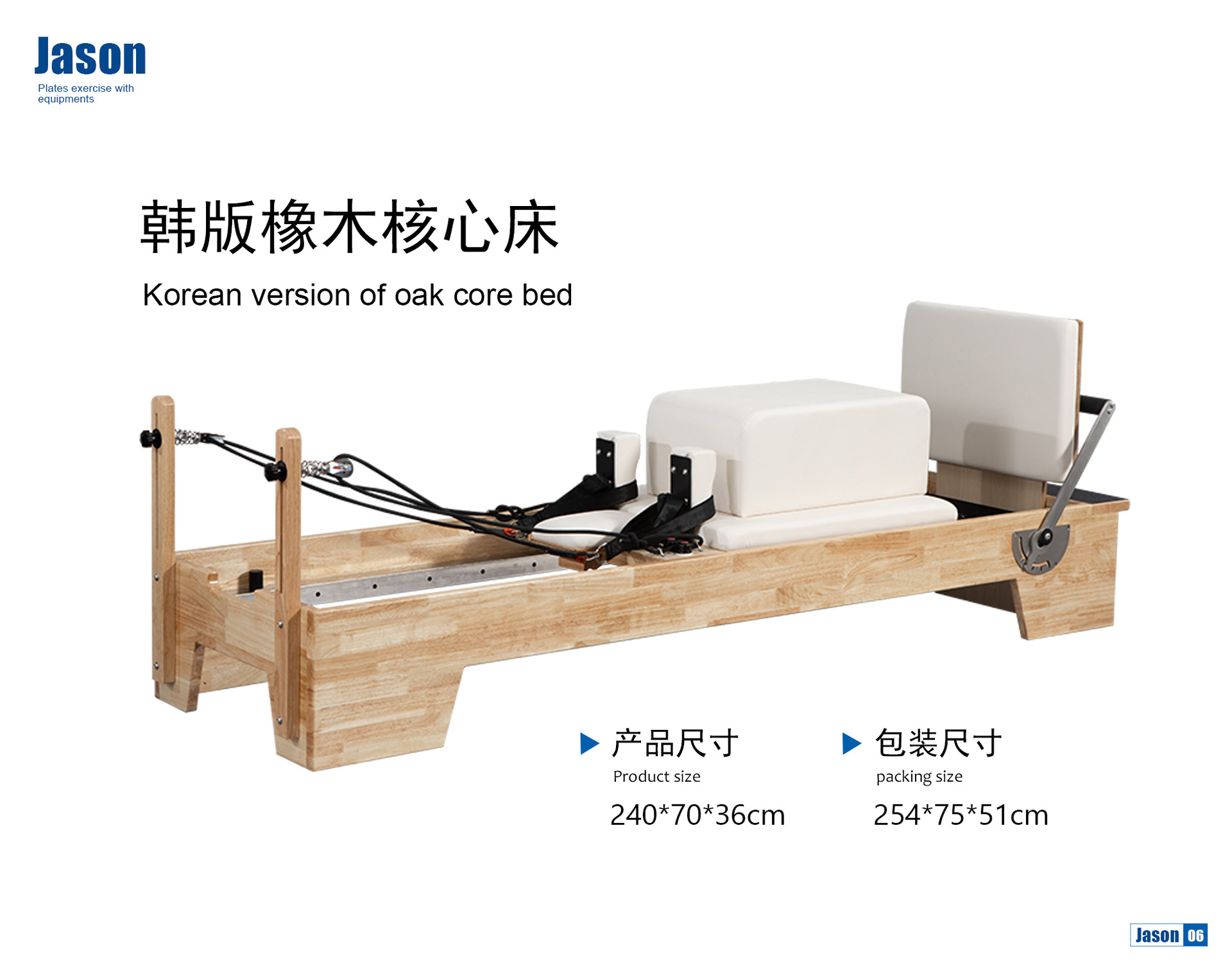 Pilates doméstico aleación de aluminio cama central plegable multifuncional comercial yoga equipo de entrenamiento de madera sólida