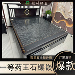 药王石加热理疗床垫左右无边加大加热面积源头厂家