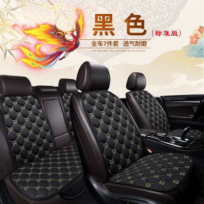 Set, Single Seat Cushion, Office Saddle Universal seat cover - ancient-style-7-piece-set-of-the-whole-car-in-black-1111111