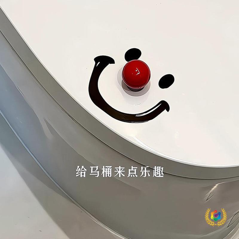 笑脸圆球马桶提盖器防脏手马桶盖掀盖器厕所板提手坐垫盖翻盖