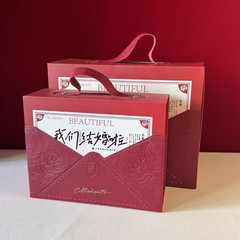 婚庆结婚喜糖礼盒磁吸翻盖盒子批发高档中式订婚回礼创意伴手礼