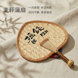 筷子;勺、调羹;烹饪勺铲