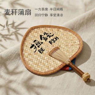 �������������ô������ʽ���Óu�X�������ն�������ͯ�֓uС����