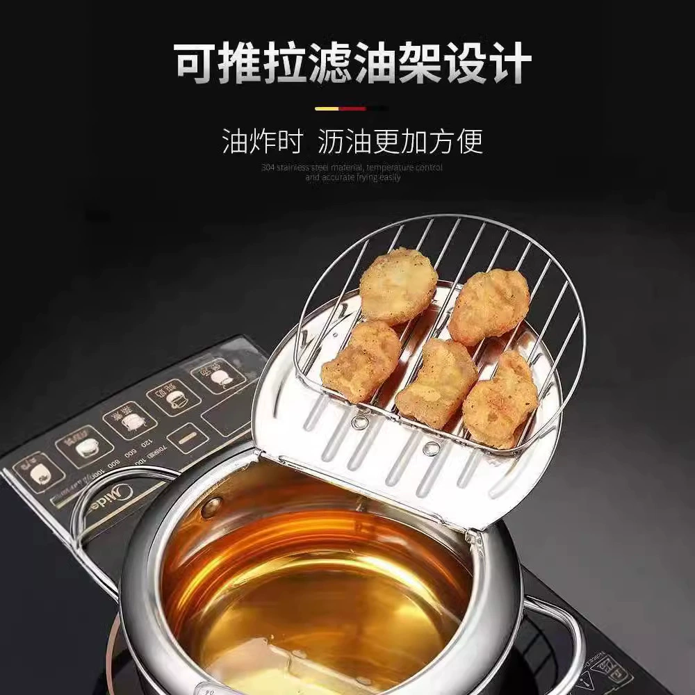 Японский стильTempura fryer pot, здоровый 304 сковорода без фритюра, дом Японский стиль фритюрница жаркое лоток