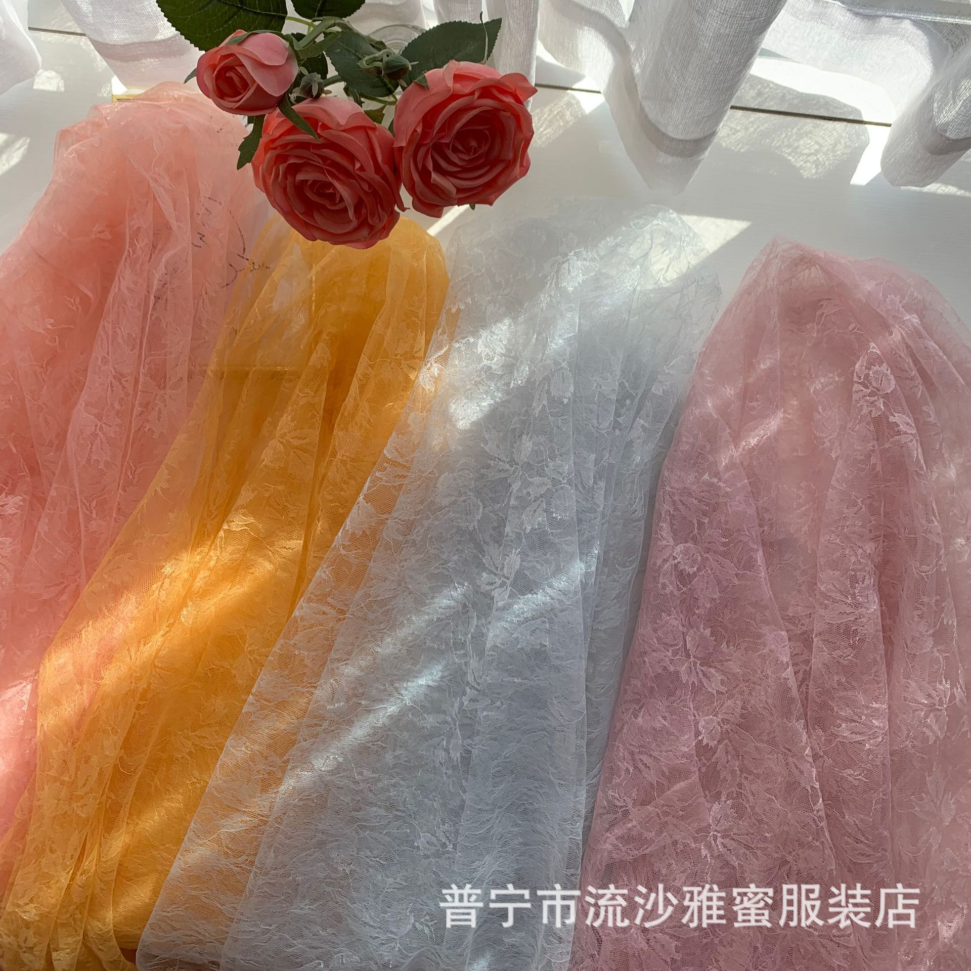 Suministro directo de fábrica jacquard malla Malla tela nylon no elástico hoja de arce multicolor ropa para niños Hanfu tela de hadas al por mayor