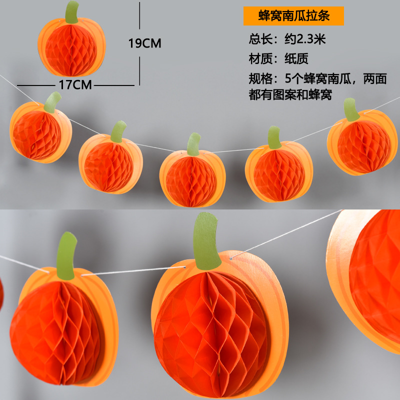 Насосная насосная насоса