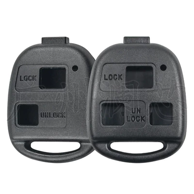 Suitable for Toyota Lexus Corolla Car Straight Remote Control Key Shell Without Embryo, Without Buttons, Leather