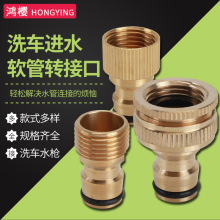 �S�~ϴ�C���^ˮ���D�Q�����4��ˮ���^�D�ӿ�ϴ�C�Mˮ������