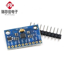 GY-MPU6500 GY-MPU9250 DOF����/9����̬���ٶ������Ǵ�����ģ��