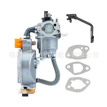 �m���168 LPG NG  GX160 GX200 168F 170F 6.5HP�͚��p�û�����