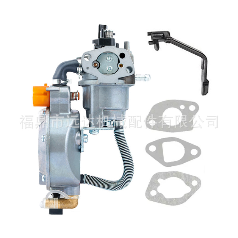 Suitable for Fs120 Fs250 Fs300 Fs350 Fr350 Fr450 C1Q-S83 Carburetor