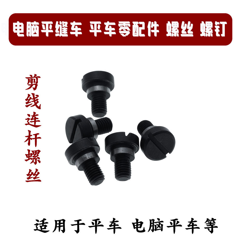 ����ƽ�� ����������˿ �������ݶ� ̧ѹ��˫�������ݶ� ��������