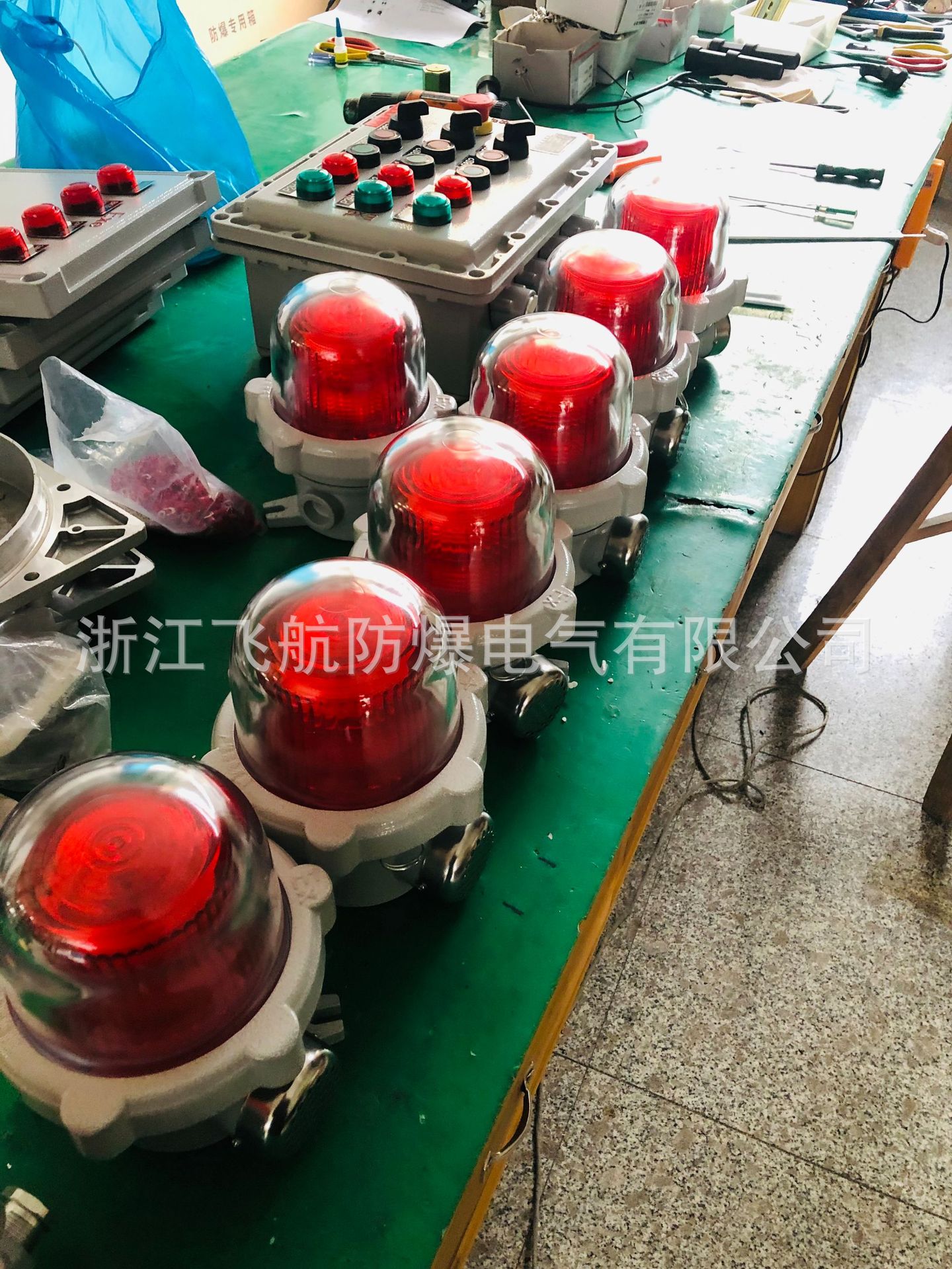 BBJ-220V�������ⱨ���� �������������ⱨ��������