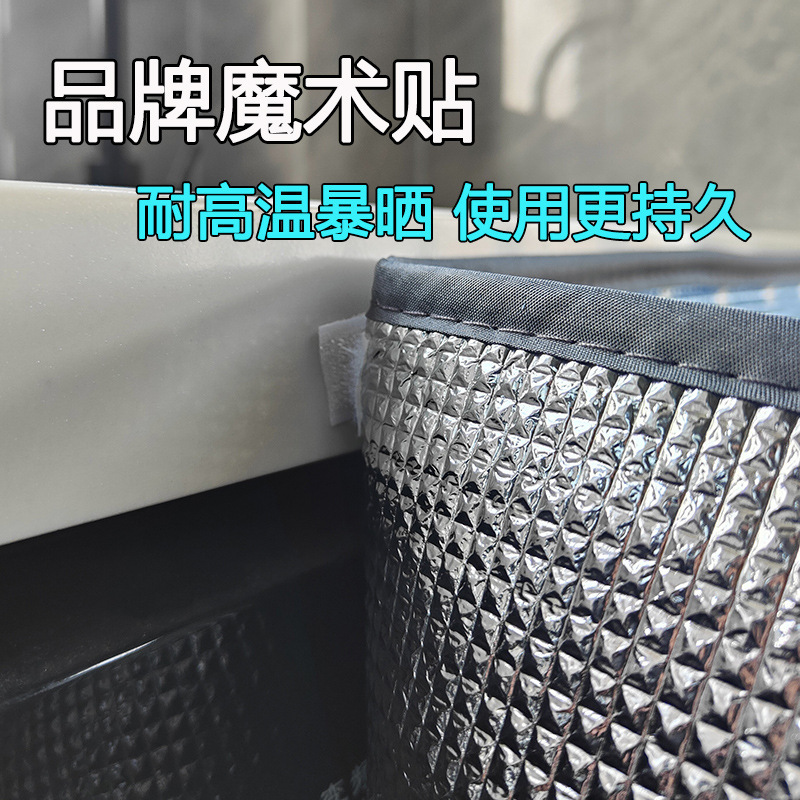 Can Be Ordered for Drum Washing Machine Sun Protection Curtain, Balcony Sun Protection Cover, Waterproof Sunshade Cloth, Curtain, Heat Insulation Cover Cloth, New Product