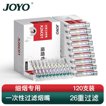 JOYOՊ�џ����^�V����Ʒ�����^�V�쟟��һ���Լ�������26�؞V��