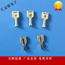 7.8��ɣ���ɲ�Ƭ,DJ622-D7.8��DJ622-D7.8A/B