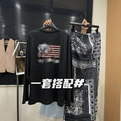 CH克罗圆领长袖后背印花T恤百搭防晒薄款T+印花半身裙一套女