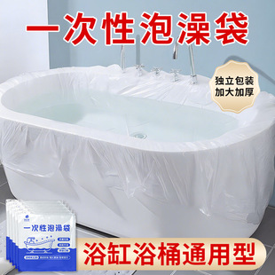 �Ӵ�Ӻ�һ����������Ƶ���ԡ�����ó�����ϴ�����ľͰ��ԡ�״�