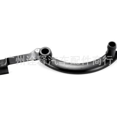Water Pipe A2712002352 – Sükan sisteminin digər hissələri