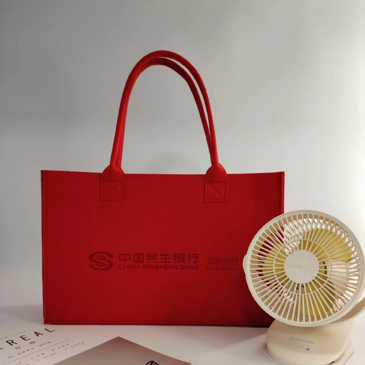 厂家红色毛毡手提袋 大容量企业毛毡袋子 人民邮政毛毡手提包定制