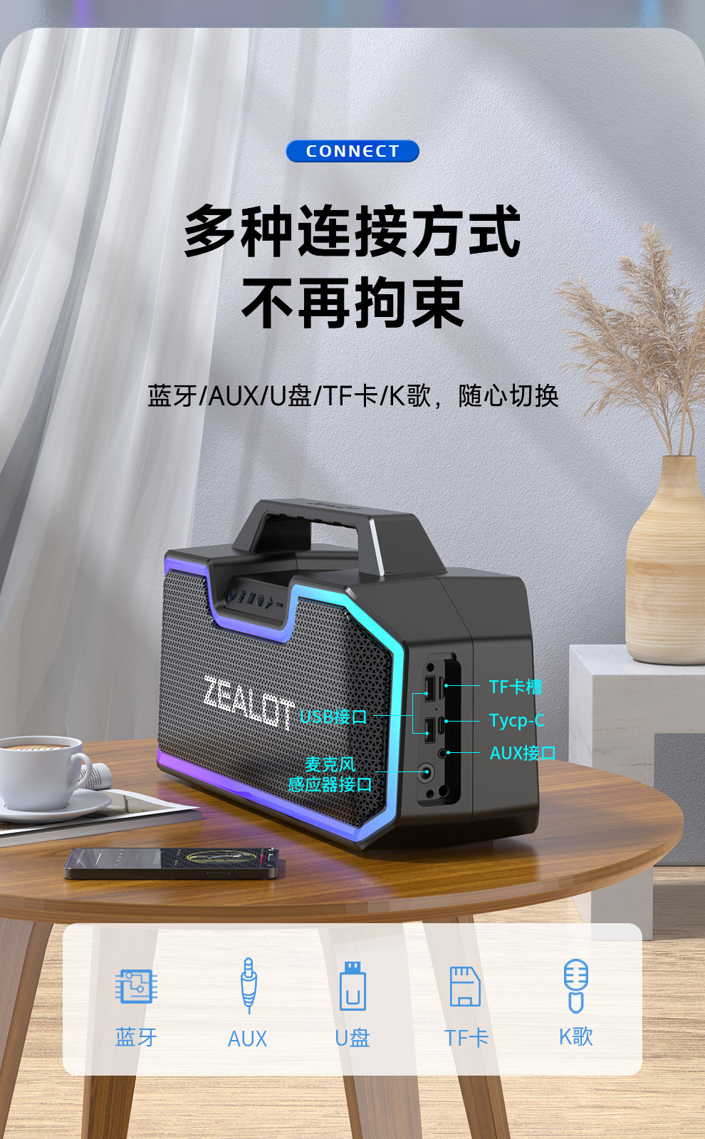 S57详情990 (15).jpg