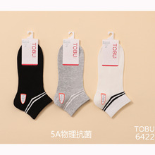 TOBU �����ֻ�6422�����޴��ļ���������ʱ�м�ԼŮ����