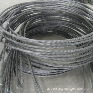 预应力钢绞线