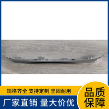 53121-0E310�����ڷ���21���������������