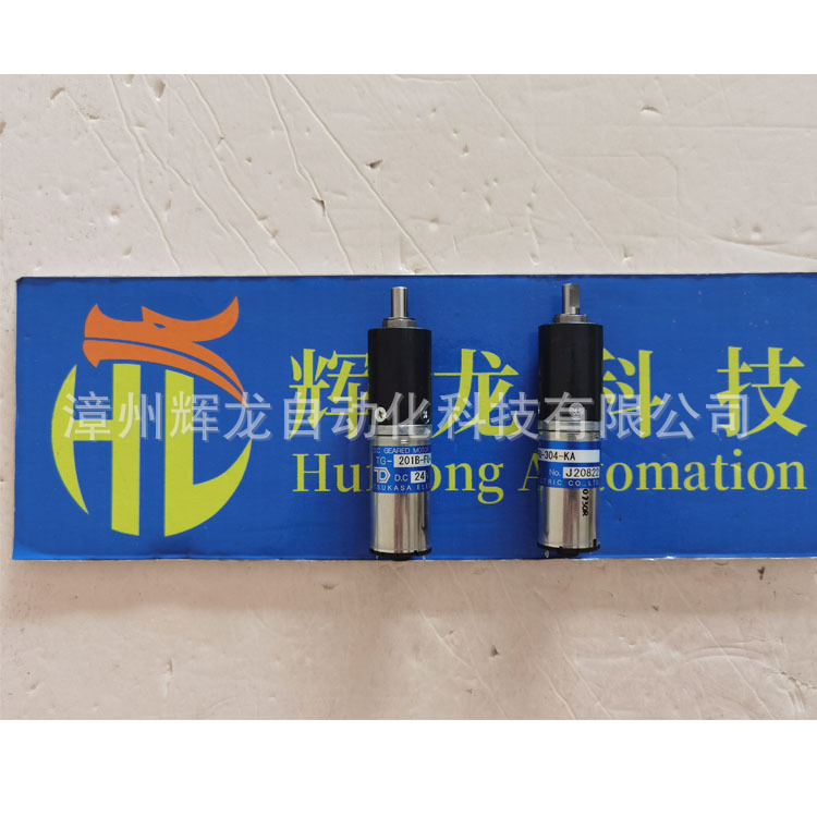 TG-05L-LG-29-KA电压DC24V日本TSUKASA驰卡沙株式会社减速电机