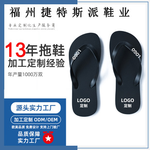 ����������ЬOEM�п�A�_��ЬŮ��������Ь���Q�¿��LOGO �ɫ