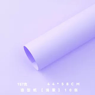 Los siete colores de cordierita Lide estable helado no se rompe envases de flores de artefactos de flores DIY materiales de embalaje de flores