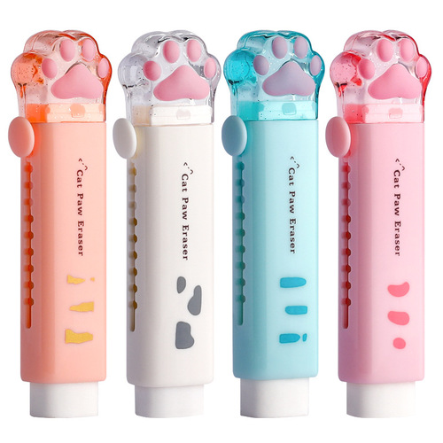 Push-pull eraser, special school supplies for primary school students to erase pencils, children's eraser without leaving traces, telescopic and push-pull