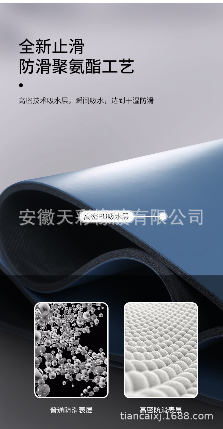 详情_08.jpg
