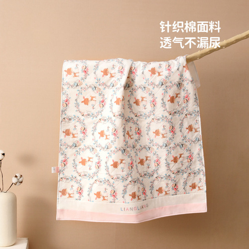 [Pure cotton diaper pad] Liangliang Four Seasons diaper pad, baby diaper waterproof, washable newborn baby king bed