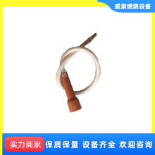 �߉��� ����·ԭ�bȼ����GS20�c��߉��� FS20ȼ���C���