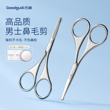 ëʿA^ë޼քӱǿװȫȥ