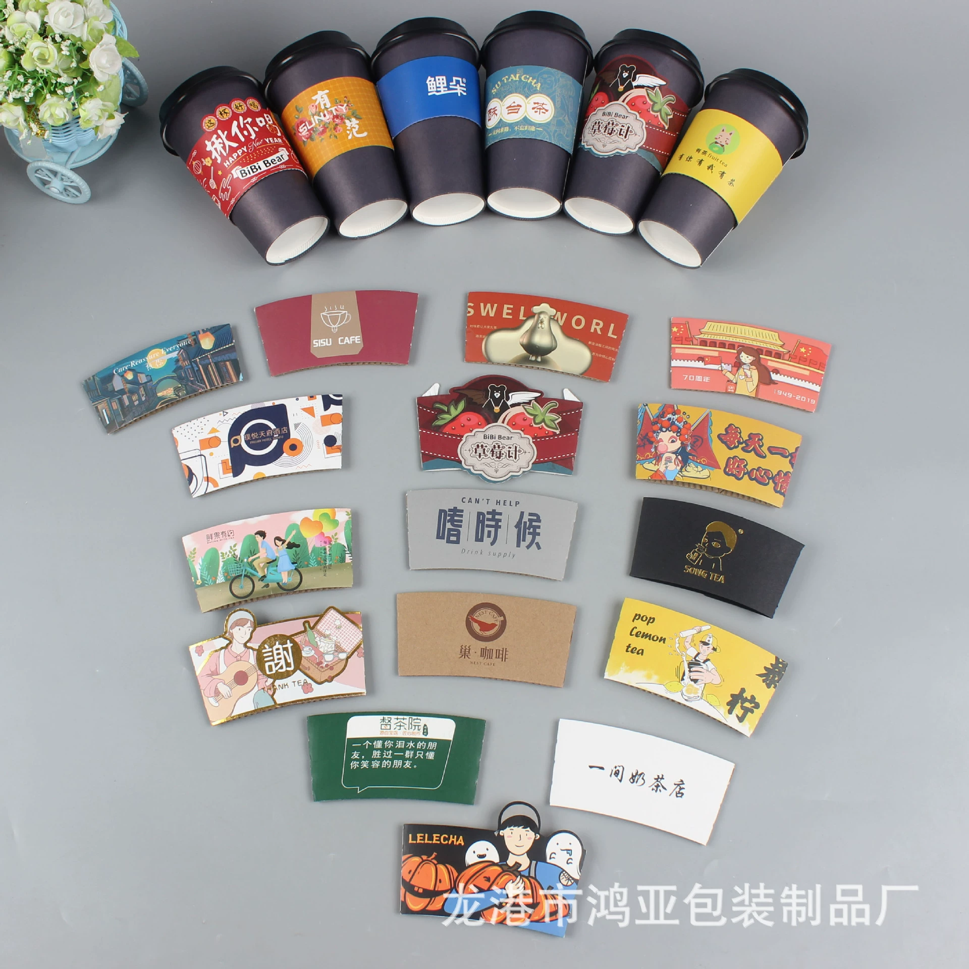 Крышка гофрированной чашки, крышка чашки чая с молоком, термостойкая бумажная крышка, бумажное кольцо с изоляцией для кофе, крышка бумажного стакана, логотип с принтом