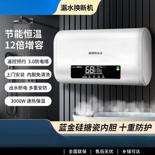 ����늟�ˮ����Ͱ��ˮʽ�l���g�AͰ�ⷿ40L50L60L80�����uͨ