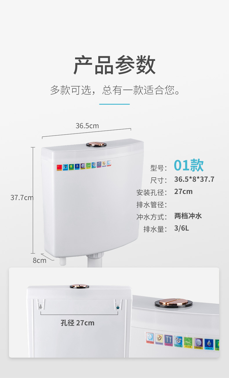 Toilet flushing tank, household bathroom squat toilet, squat pit flush toilet, energy-saving wall-mounted high-flushing power set undefined