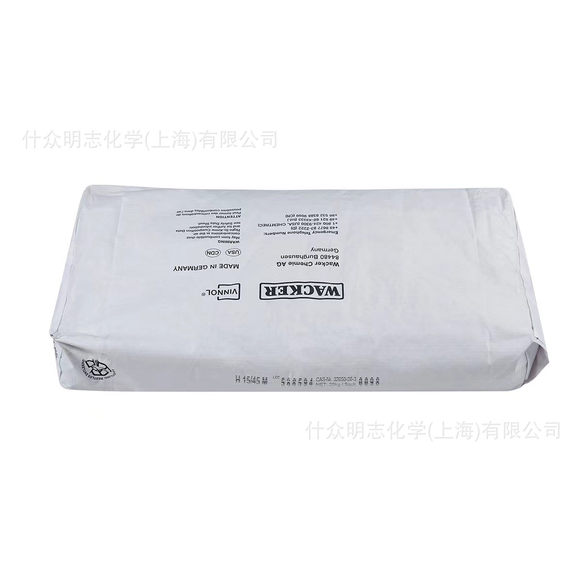 瓦克化学 WACKER H15/45M 悬浮法三元羧基氯醋树脂其他合成树脂