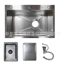 6.0�Ӻ��ɽ�y��β۞rˮ�費�P䓏N��ˮ����ĥ���Ύ��˰�