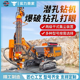 �Ď�����荙C��׏������ػ����̴򘶙C�෽λ����_ɽ�����܇