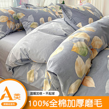 2026�¿�A�ȫ�޼Ӻ���ĥë�ļ����ﶬ���p�˴��α���ֱ�����l